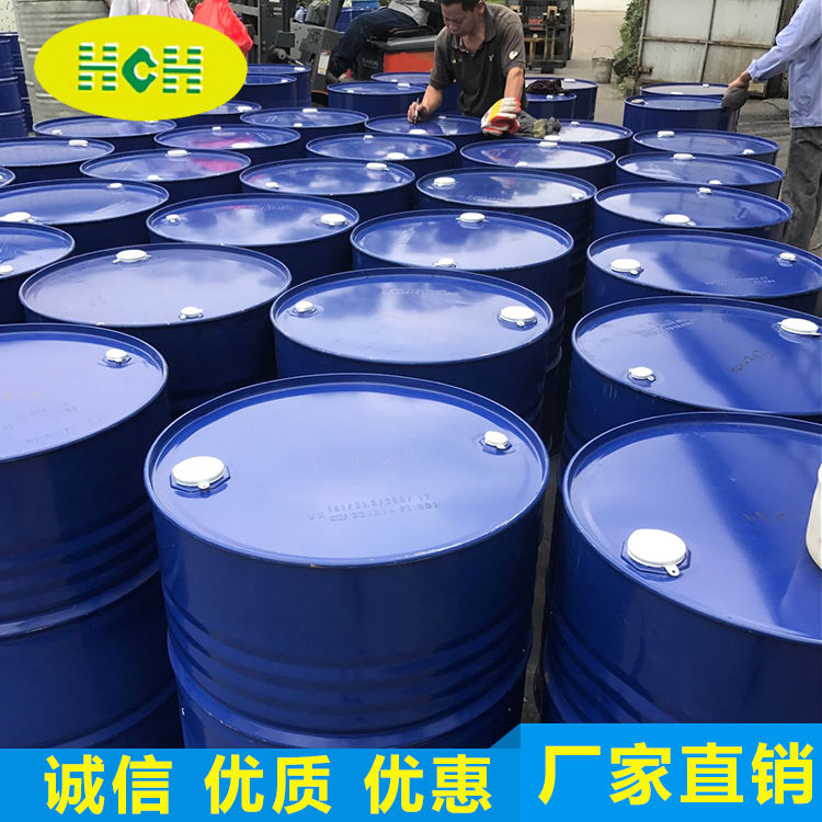 二乙二(èr)醇單丁醚(mi)(大防白)